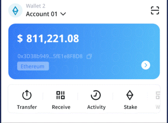 可以在交易页面选择imTo